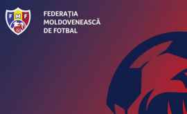 Молдавская федерация футбола прокомментировала обвинения в коррупции Это выдумки