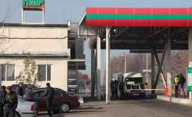 Ucraina califică drept pericol contingentul militar rus în Transnistria