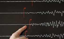 Cutremur de 75 grade înregistrat în Rusia