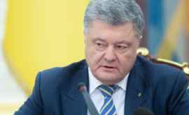 Порошенко подписал закон о переименовании Украинскую православную церковь 