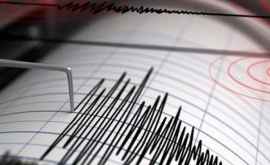 Cutremur produs în apropiere de Republica Moldova
