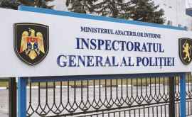 IGP comentează perchezițiile CNA de la Inspectoratul de poliție Ciocana