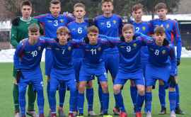 Naționala U17 va participa la un turneu internațional