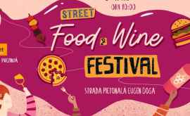 Street Food Wine Festival