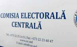 CEC a examinat contestația PDM împotriva lui Năstase