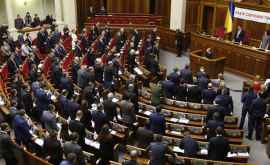 A fost anunţată data la care Rada va vota pentru cursul spre UE și NATO