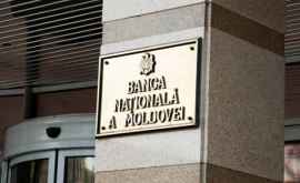 Ce angajamente șia asumat Banca Națională în 2019