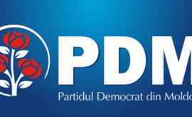 PDM a lansat pagina web candidatmd