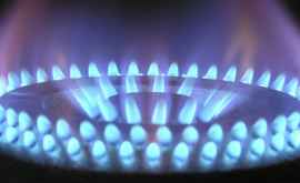 Вниманию потребителей Должники за газ получат счета позже