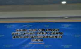 В Гагаузии стартовала избирательная кампания по выборам башкана автономии