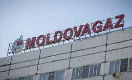 Moldovagaz объясняет ситуацию с задержкой квитанций на газ