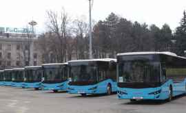 НАРС отклонило апелляцию на покупку автобусов ISUZU 
