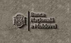 BNM a intervenit pe piața interbancară