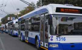 Codreanu Parcul de autobuze ar putea fi unit cu cel de troleibuze