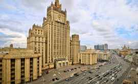 Ministerul rus de Externe a evaluat șansele de apropiere de Ucraina