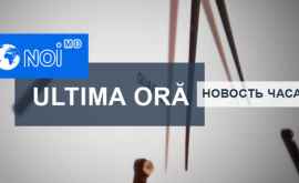 Ultima oră Percheziţii la Depoul de Locomotive Bălți al Căii Ferate din Moldova