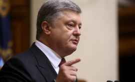 Порошенко попросил у Зеленского поддержки