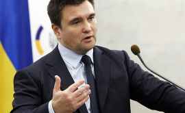 Украина готовит ответ России на решение о выдаче паспортов жителям Донбасса