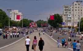 Мнение За последние 15 лет не было изменений в процессе приднестровского урегулирования