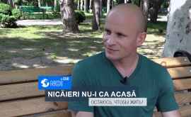 Veaceslav Gojan Vreau să le fac un viitor copiilor mei aici acasă