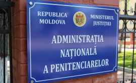 Se anunță concurs pentru funcția de director al Administrației Penitenciarelor 