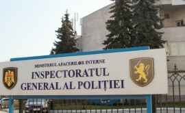 Funcția de șef al IGP în continuare liberă