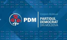 Cîte milioane au rămas pe contul Partidului Democrat