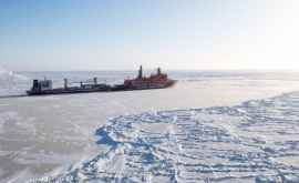 Американская сторона рассматривает Арктику как нечто далекое