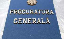 ВСП предложит исполняющего обязанности генерального прокурора