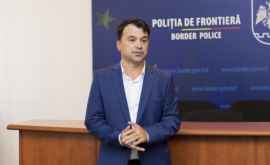 Șeful Poliției de Frontieră a dispus începerea unor anchete de serviciu