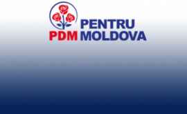 Un deputat vrea să părăsească rîndurile PDM