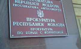 Прокуратура не раскрывает детали уголовного дела о подорожании электроэнергии