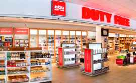 Facilitățile oferite magazinelor dutyfree au fost anulate