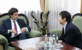 Moldova și Japonia își vor intensifica cooperarea