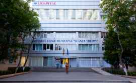 Directorii de spitale vor fi aleși în baza unor noi prevederi