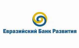 Dodon Moldova ar putea colabora cu Banca Eurasiatică de Dezvoltare