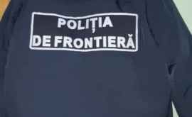 Mai mulți polițiști de frontieră au rămas fără uniforme FOTO