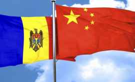 Republica Populară Chineză la 70 de ani de la fondare 