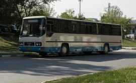 O femeie a căzut dintrun autobuz de rută Starea victimei