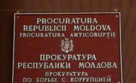 Попавшийся на взятке антикоррупционный прокурор предстанет перед судом