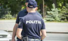 Un expolițist ar putea plăti 5 ani de închisoare pentru 550 de euro