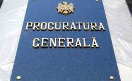 Мнение Комиссия по предварительному отбору генпрокурора действовала в строгом соответствии с законом