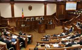 Un deputat părăsește frațiunea PDM din Parlament