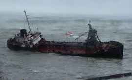 De ce nava care sa scufundat în apropiere de Odessa nu a transmis semnalul SOS