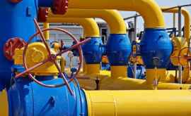 Нафтогаз призывает Газпром и ЕС к переговорам о транзите газа 
