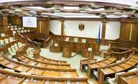 Hotărîrea Parlamentului care va aduce economii de 100000 de lei anual