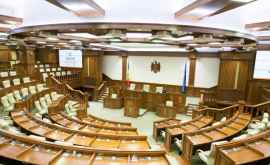 Republica Moldova va adera la noi protocoale internaționale