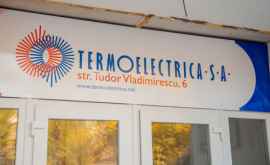 Opinie Este necesar să se organizeze un audit al activităților Termoelectrică 