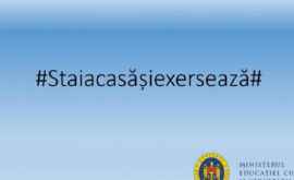 Stai acasă și exersează Testele la disciplinele de examen accesibile online