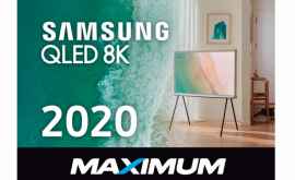 Maximum Представляет эксклюзивную линейку телевизоров QLED от SAMSUNG